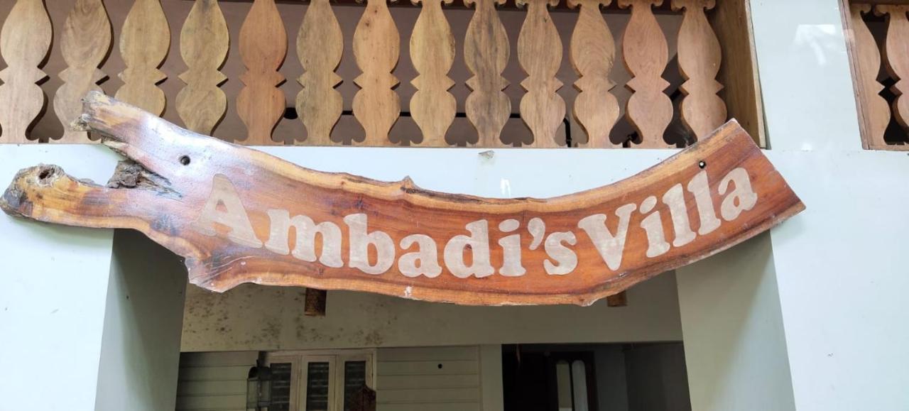 Ambadi'S Villa -Lake View Resort Pallipuram Exteriör bild
